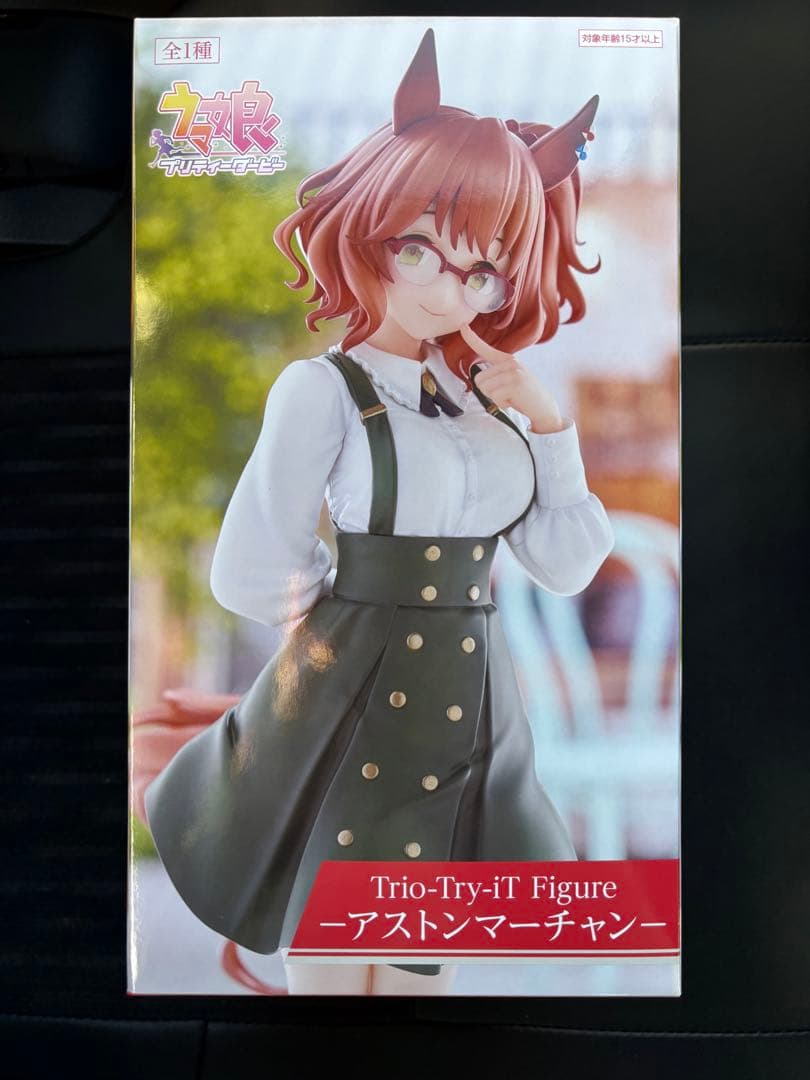 ウマ娘 Trio-Try-iT Figure アストンマーチャン フィギュア - メルカリ