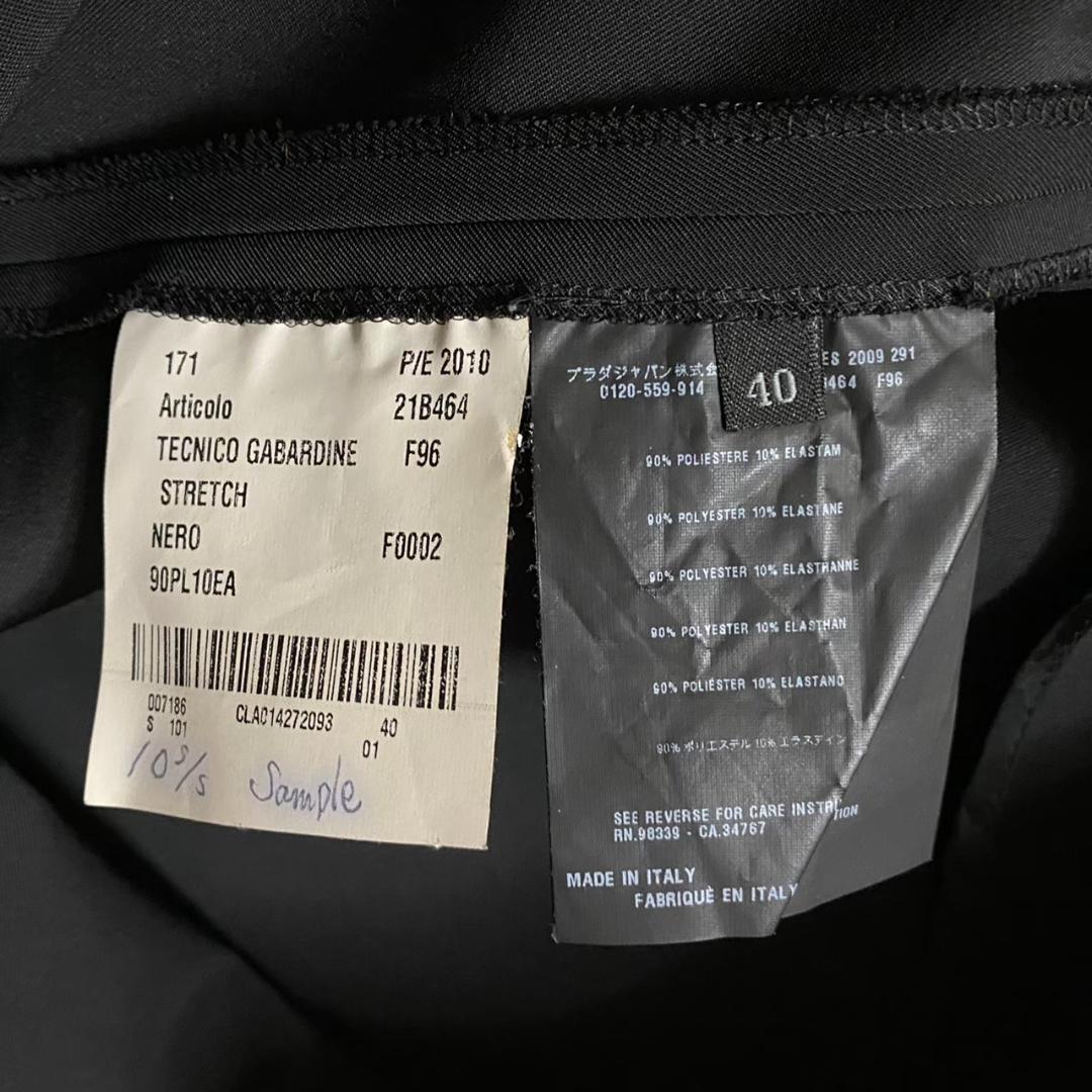 【PRADA】 プラダ スカート 膝丈 ブラック スーツ イタリア製 O1162