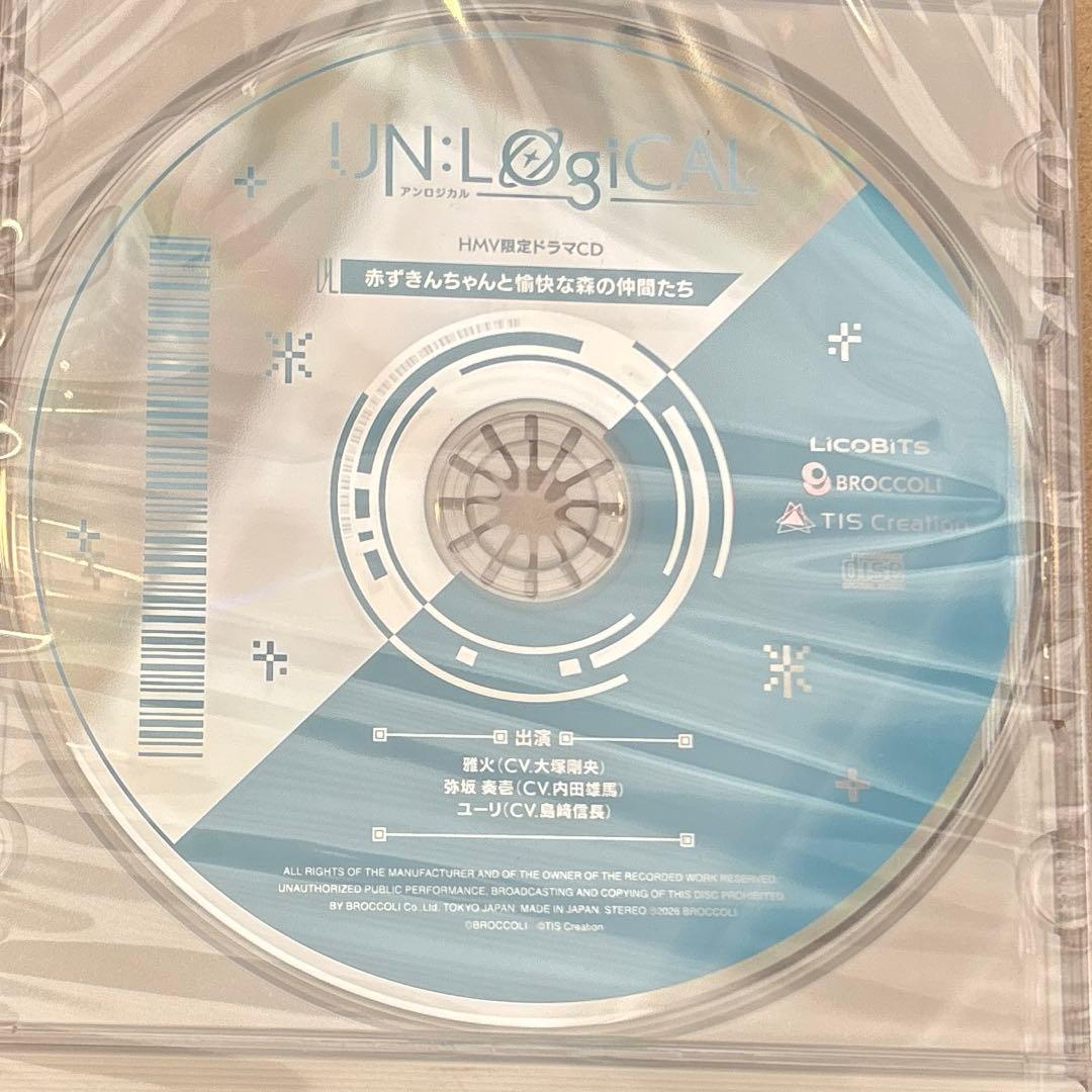 UN:LOGICAL 特典 CD HMV - メルカリ