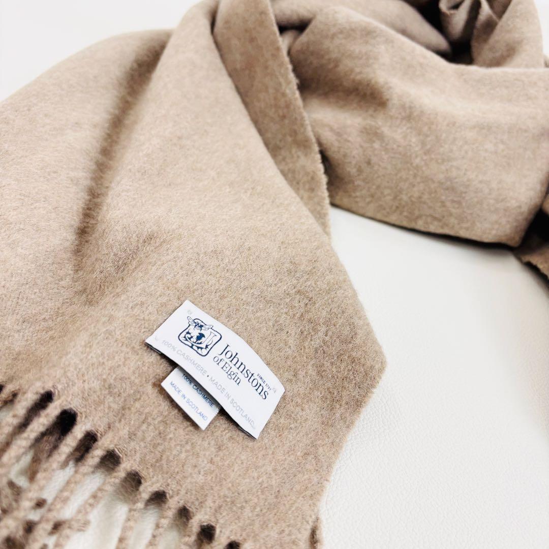 1830【極美品】ジョンストンズ 大判ストール カシミヤ100% ブラウン