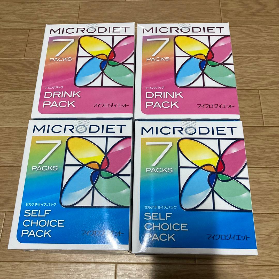 マイクロダイエット ミックスパック＆ココア【28食】マイクロ