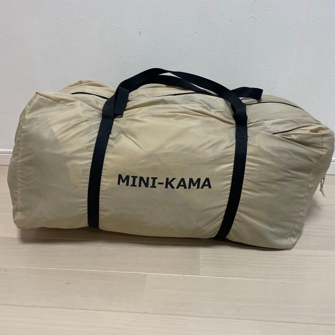 希少 カマボコテントミニ(別注) ベージュ ダークブラウン N-T3-488