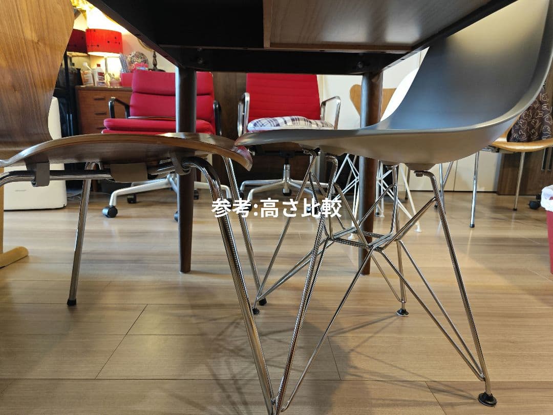 フリッツ・ハンセン　セブンチェア　リプロダクト品　ラスト1脚