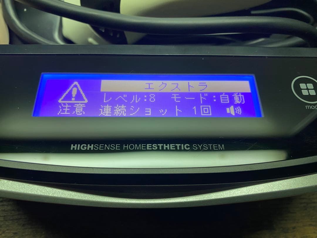 ぷ*ろ様 KE-NON 定価79800円 NIPL-2080 v6.0 残20万