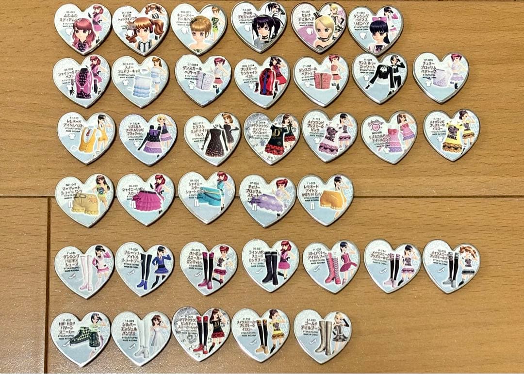 プリズムストーン【181個まとめ売り】プリティーリズム - メルカリ