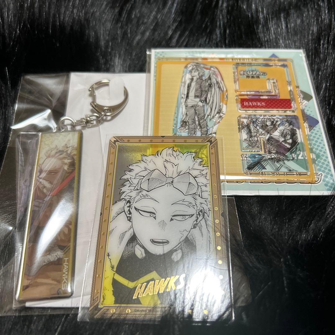 ヒロアカホークスまとめヒロアカ展