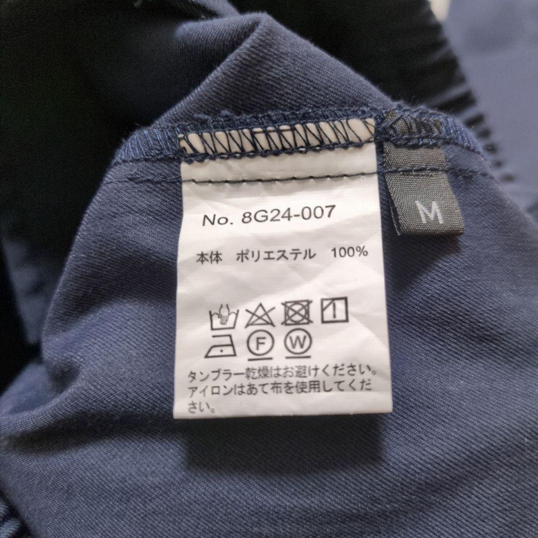 8GSHOOT　エイジシュート　ゴルフスラックス　窪塚洋介　ネイビー　サイズM