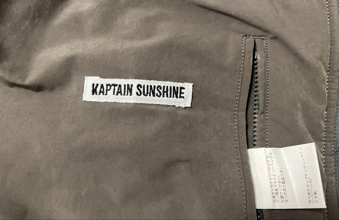 トップス KAPTAIN SUNSHINE Padding Over Vest 38