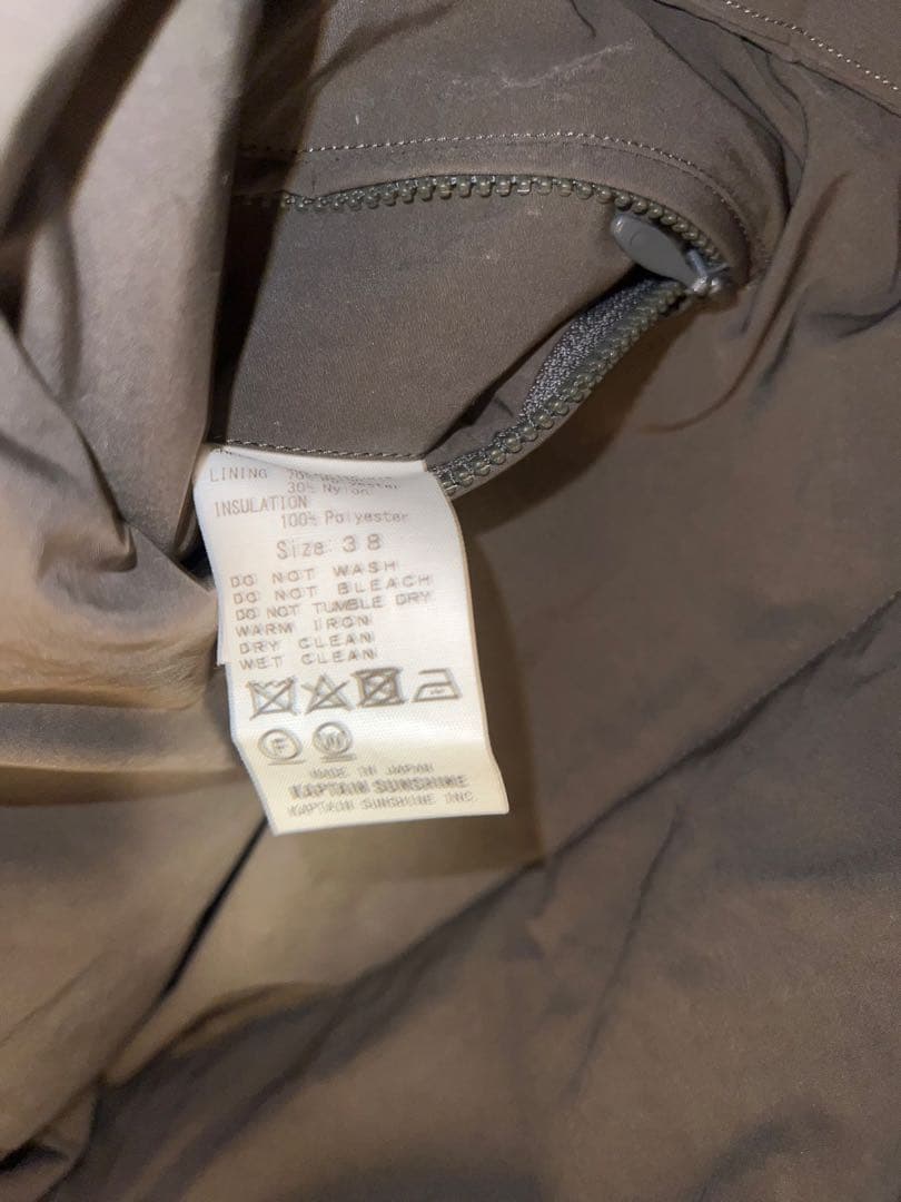 トップス KAPTAIN SUNSHINE Padding Over Vest 38