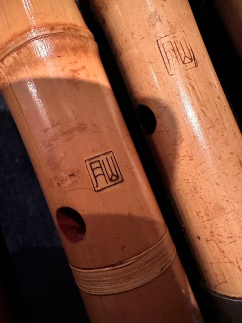 尺八 セット 竹製 和楽器 ケース付き