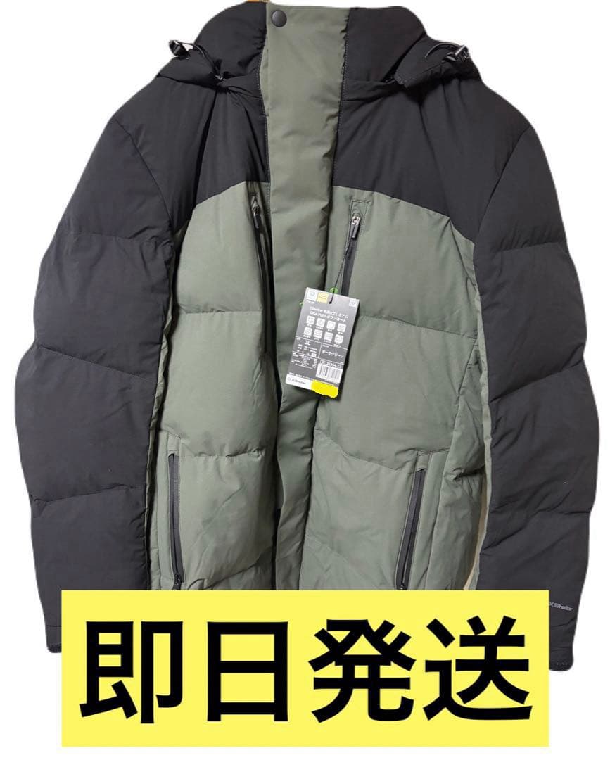 ワークマン エックスシェルター プレミアム ギガパフダウンコート 3L