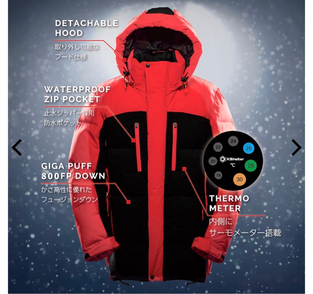 ワークマン エックスシェルター プレミアム ギガパフダウンコート 3L