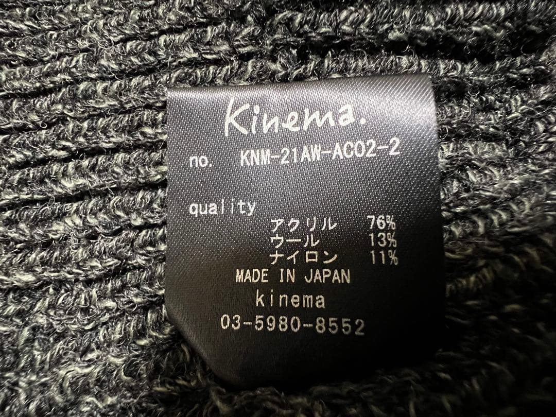 帽子 kinema charcoal knithairband pablovinci