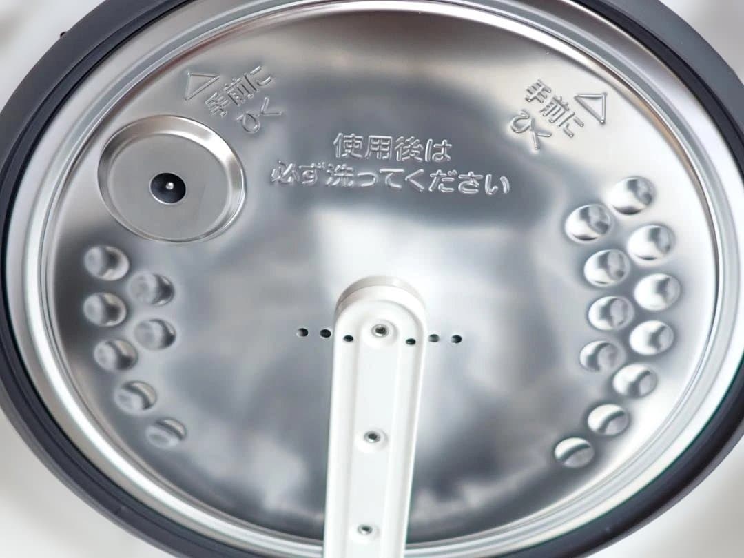 自動調理なべ ZOJIRUSHIのEL-KA23-WA 炊飯保温が可能 通電確認