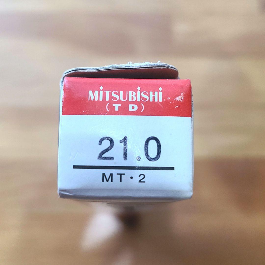 三菱マテリアル テーパーシャンクドリル 21.0mm TDD2100M2 1本
