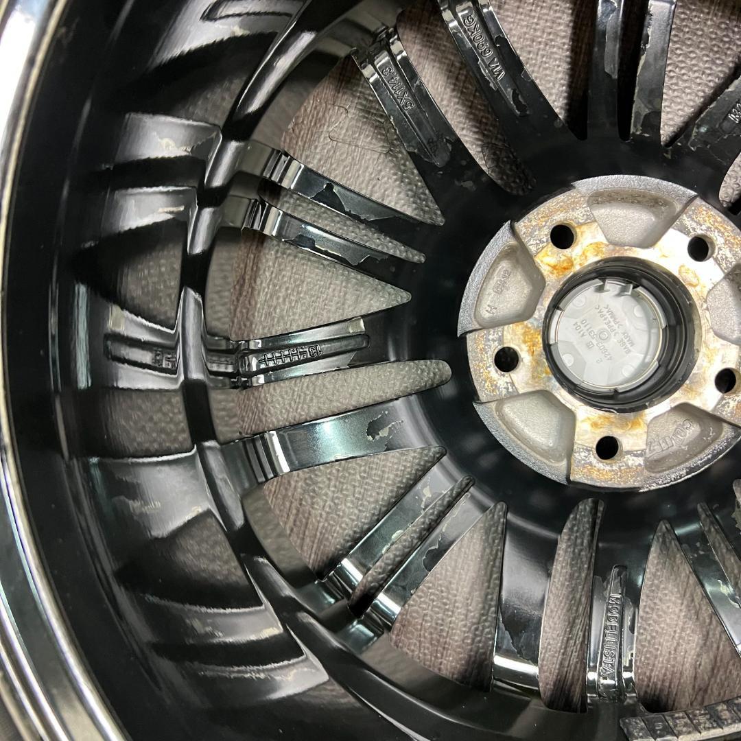 「たろうさま専用」1/4