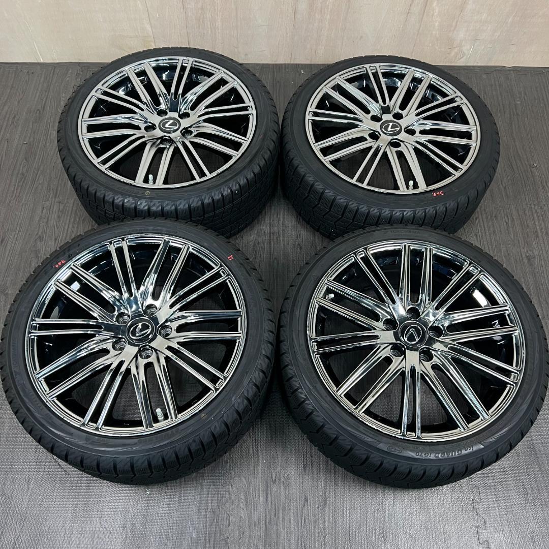 「たろうさま専用」1/4