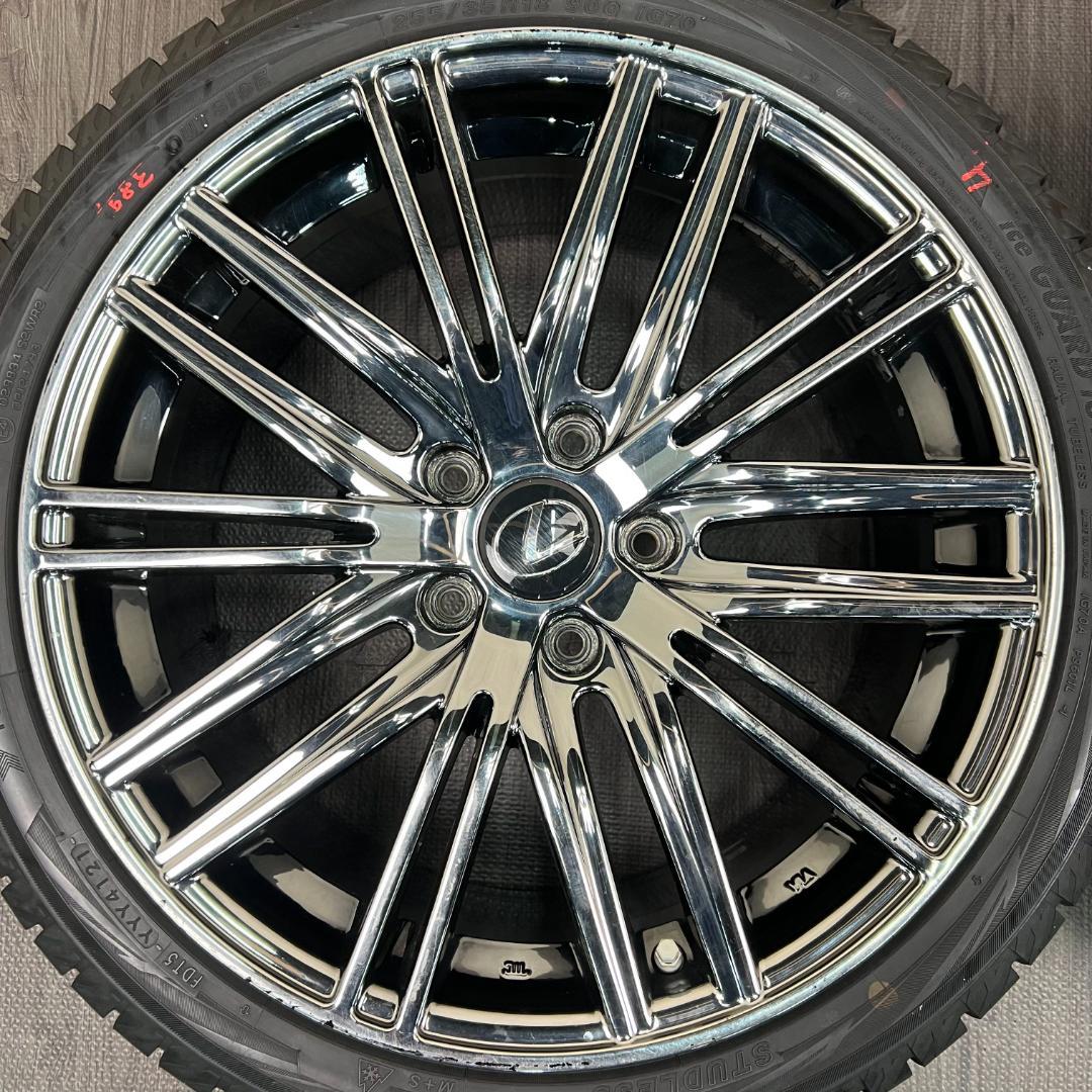 「たろうさま専用」1/4