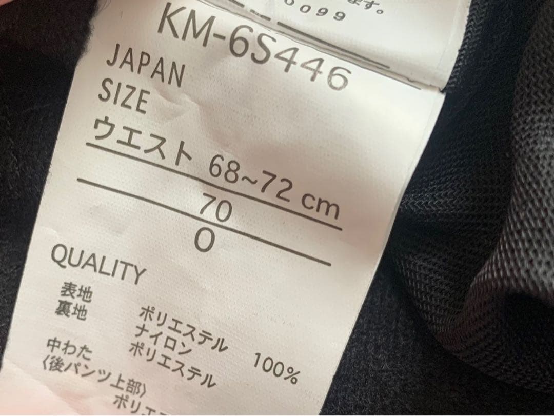 Kiss mark レディース スノーボードウェア Lサイズ 5点セット 極美品