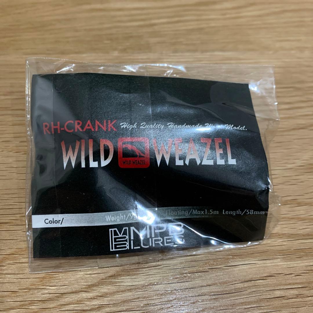 MPBルアー WILD WEASEL ワイルドウィーゼル ホイル