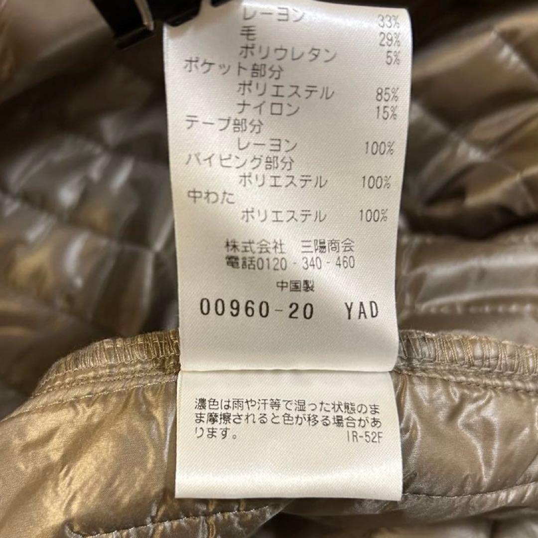 【新品】マッキントッシュ フィロソフィー ステンカラーコート 中綿ライナー L