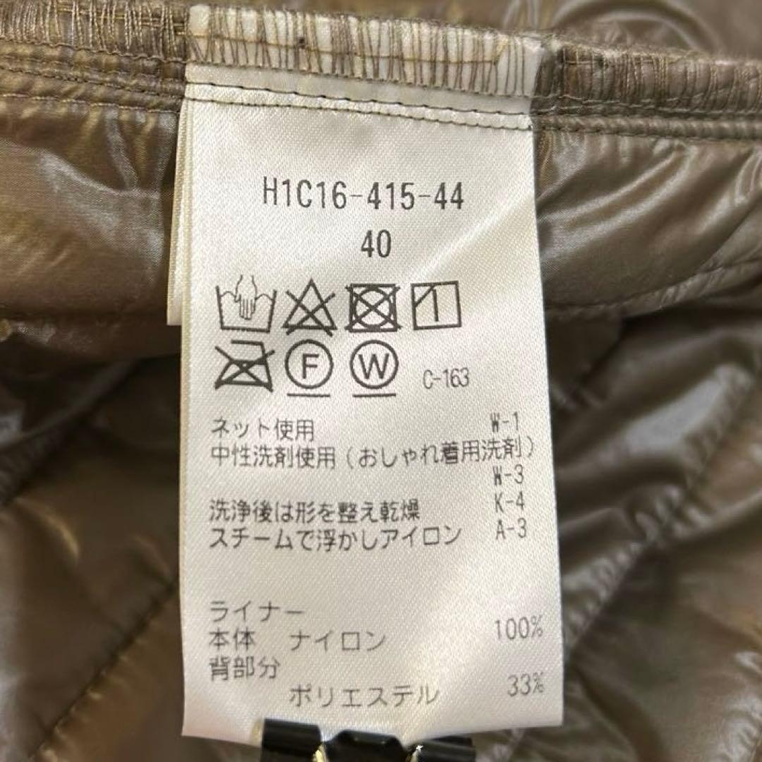 【新品】マッキントッシュ フィロソフィー ステンカラーコート 中綿ライナー L