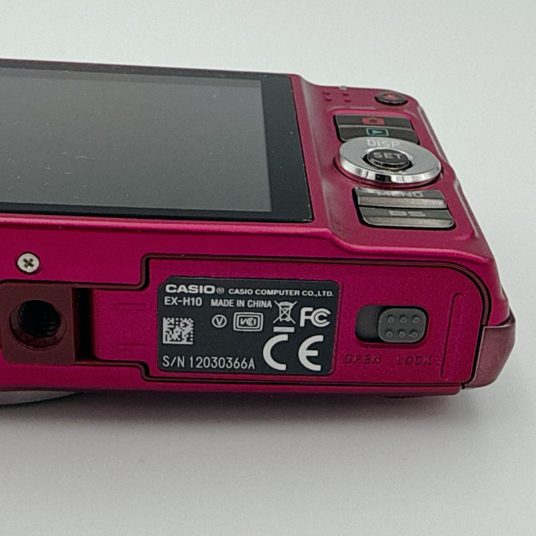 【美品・人気色】CASIO EXILIM EX-H10 ピンク 光学10倍ズーム