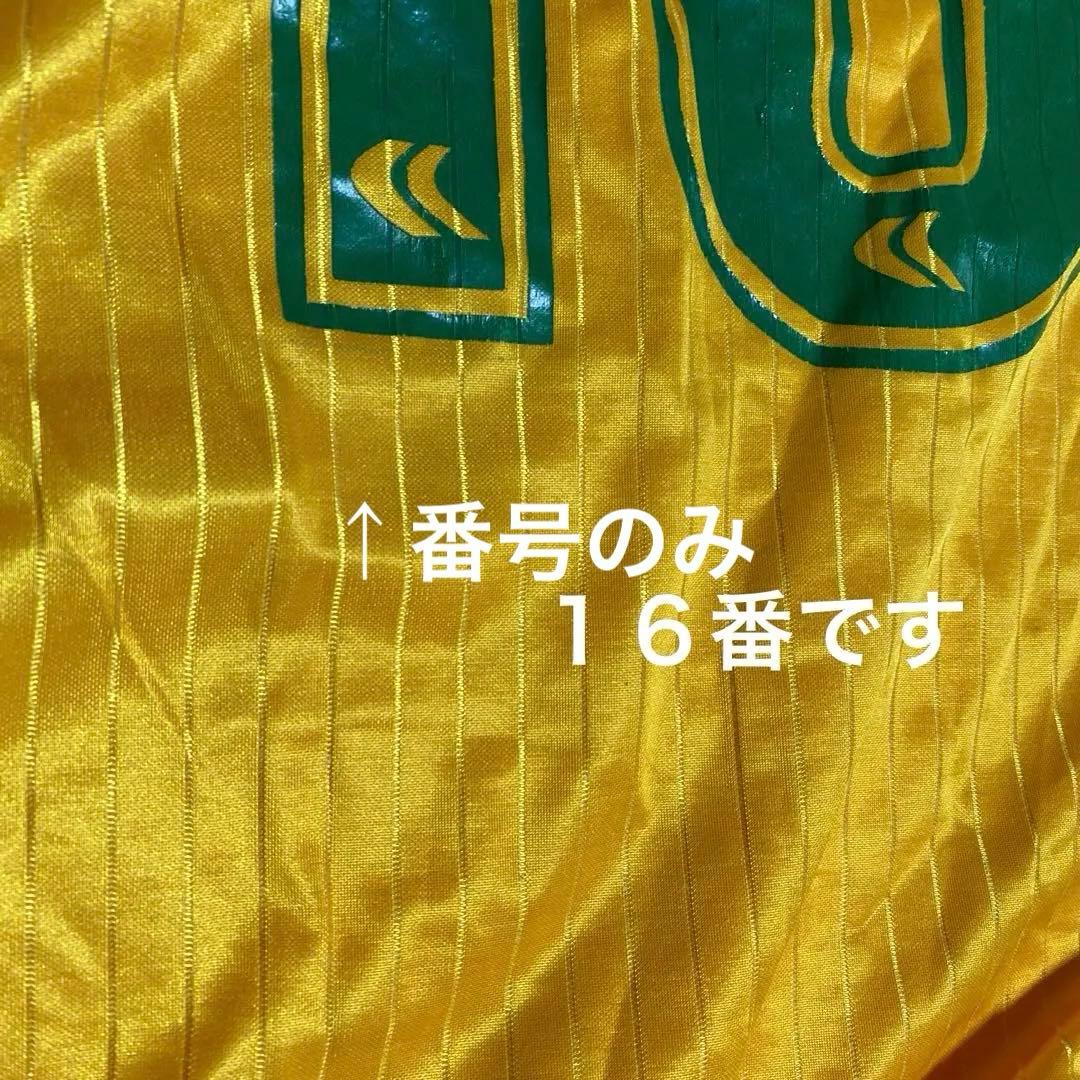 静岡学園サッカーシャツ／XLサイズ