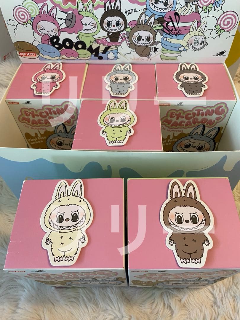 正規品 POPMART ラブブ マカロン Soymilk Toffee 2点 - メルカリ