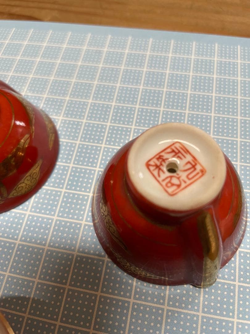 九谷永楽　鶯徳利【m1414 鳴き徳利　鳴き猪口　骨董　酒器　レア　九谷焼 】