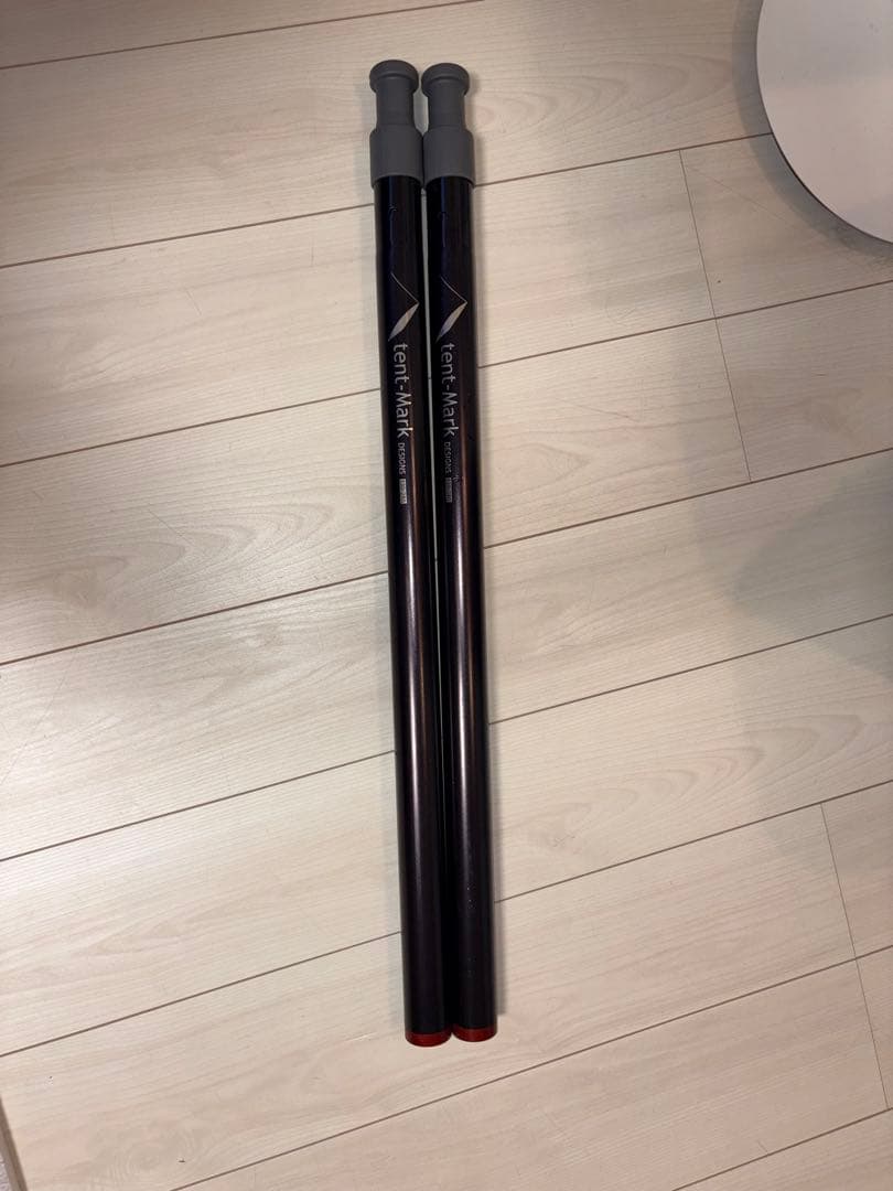 2本 テンマクデザイン　デュラスティック130-280 ポール タープ