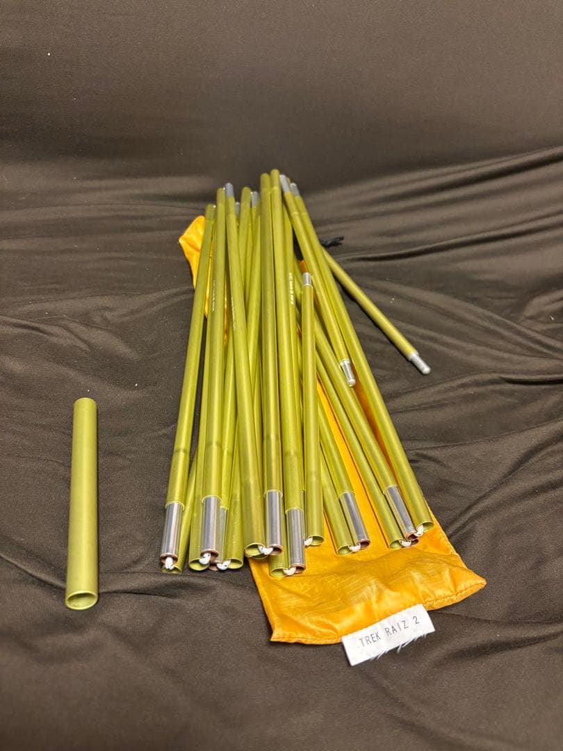 アライテント　トレックライズ2 フットプリント付き