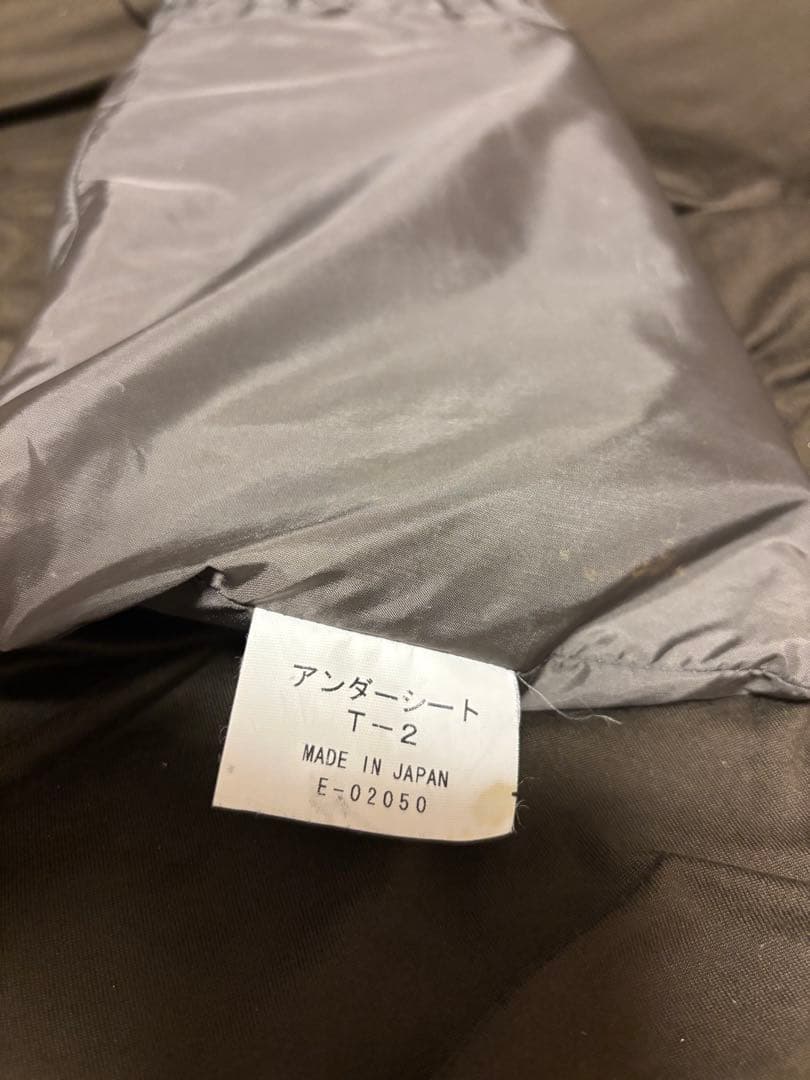 アライテント　トレックライズ2 フットプリント付き