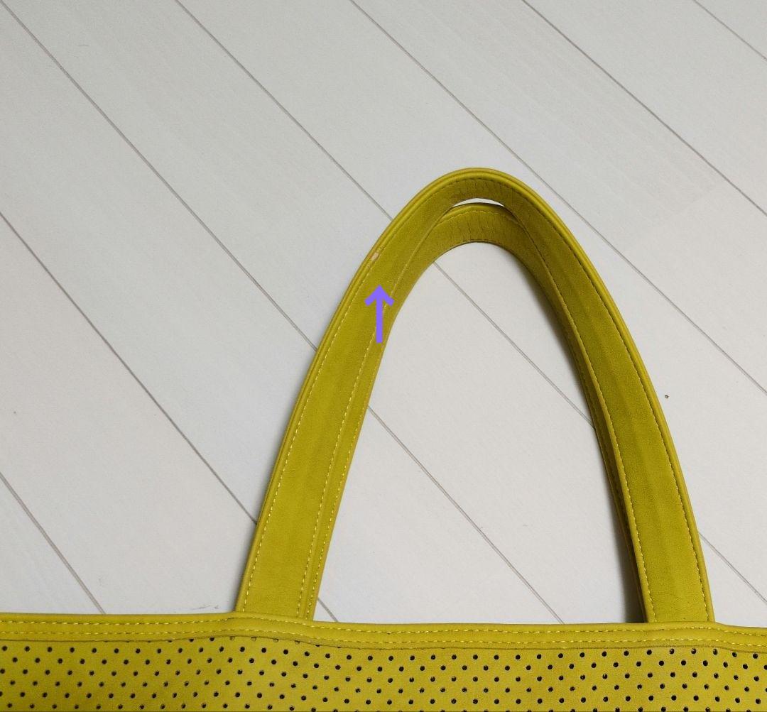 MASTER BUNNY EDITION パンチングスエード　トートバッグ