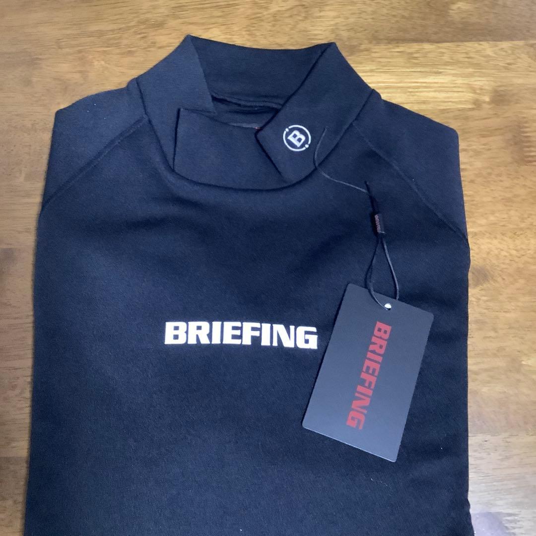 ブリーフィング　ウォームハイネック