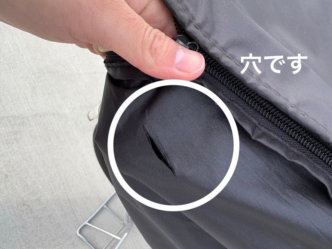 ※Ayaka Nakatani様　最終確認用