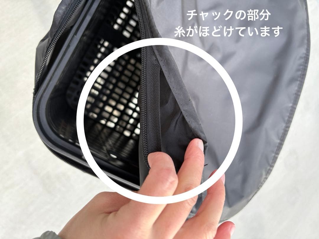 ※Ayaka Nakatani様　最終確認用