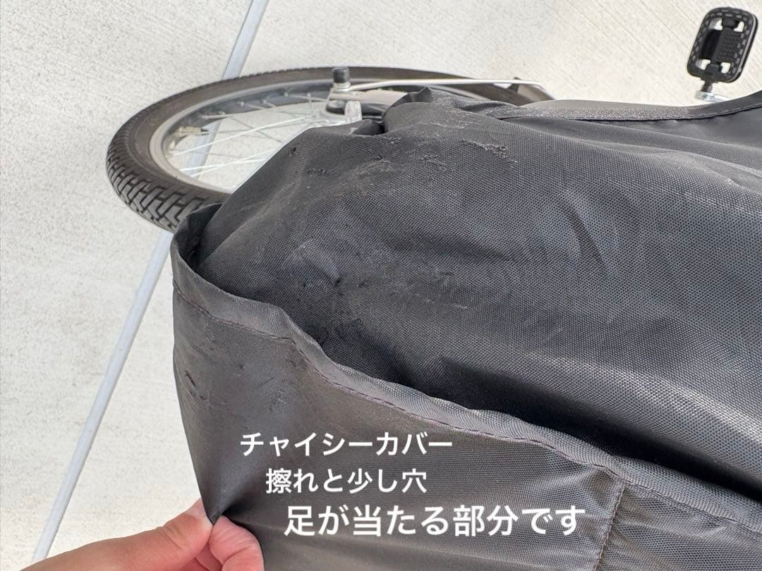 ※Ayaka Nakatani様　最終確認用