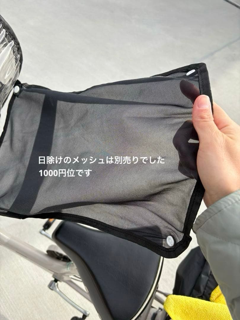 ※Ayaka Nakatani様　最終確認用