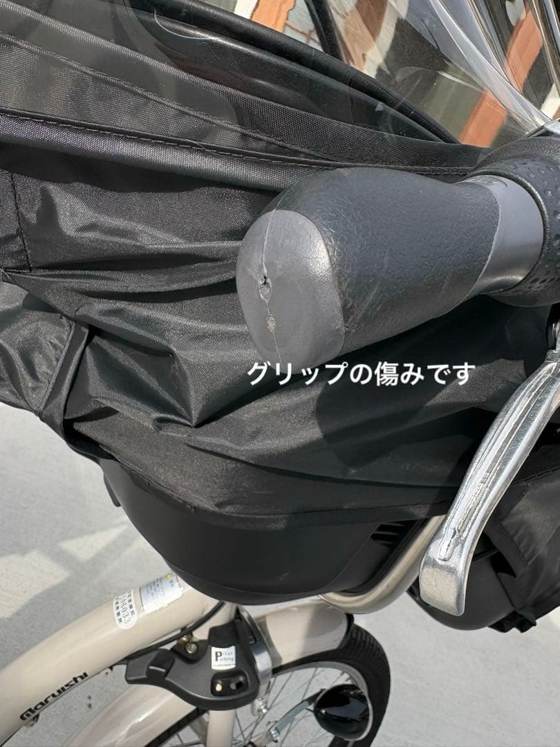 ※Ayaka Nakatani様　最終確認用