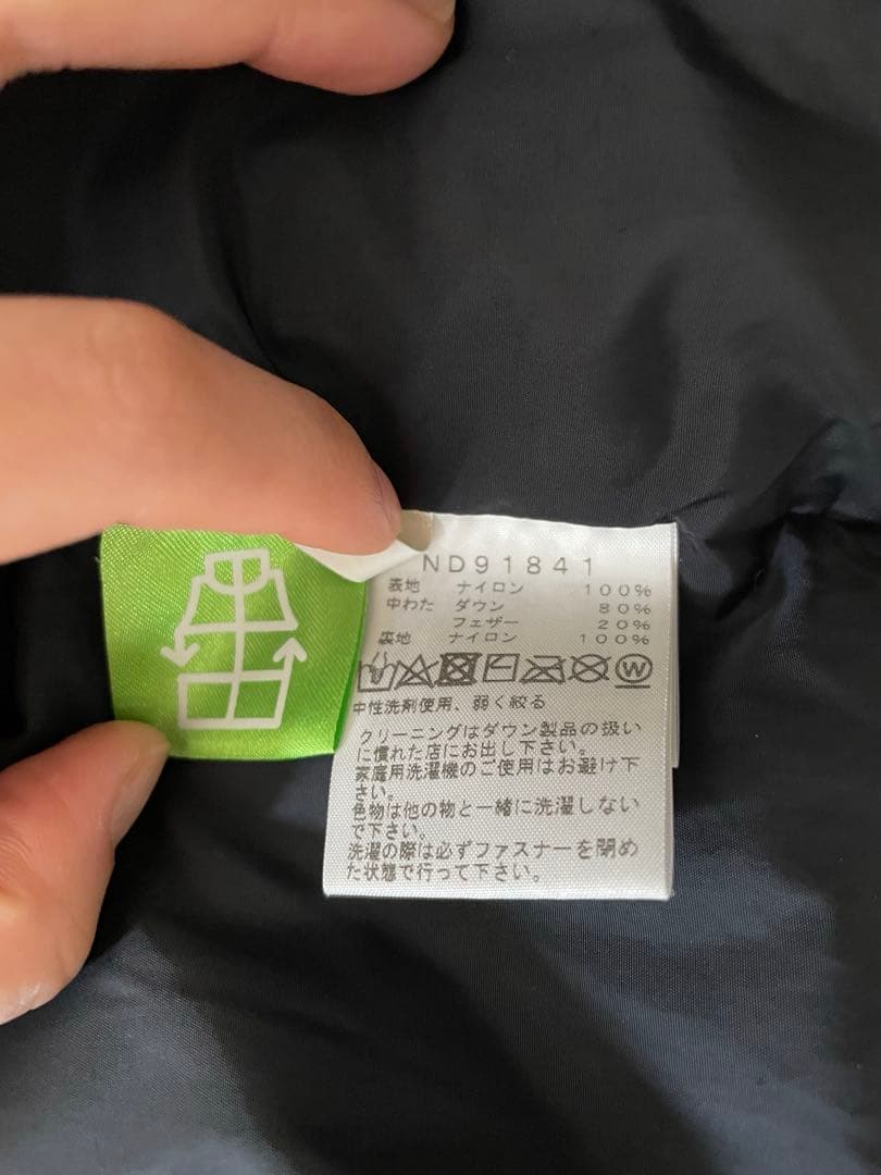 THE NORTH FACE ヌプシS ブラック