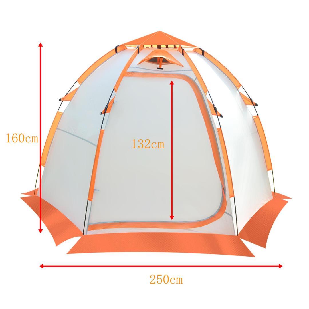 テント　フィッシングテント　ワンタッチファミリーテントキャリーバッグ付き