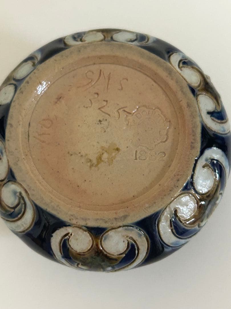 ドールトン・ランベス・ストーンウェア エステティック・クルエット