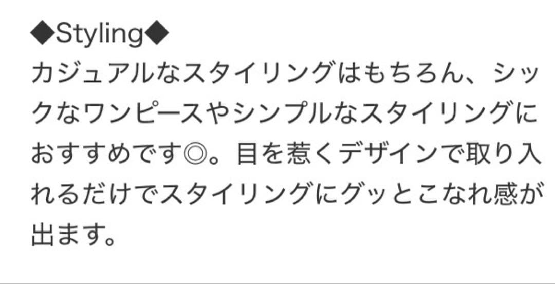 カレンソロジー　ゴールド バングル ブレスレット