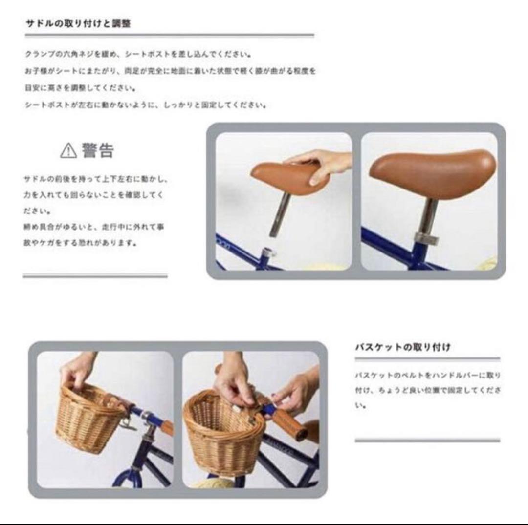 限定セール バンウッド BANWOOD バランスバイク レッド 新品未使用