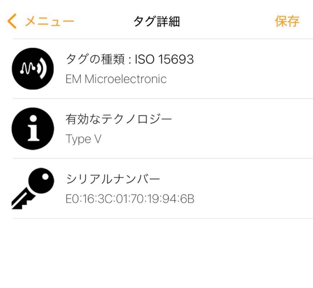 定価30.6万☆ルイヴィトン モノグラムエクリプスディスカバリーバムバッグPM