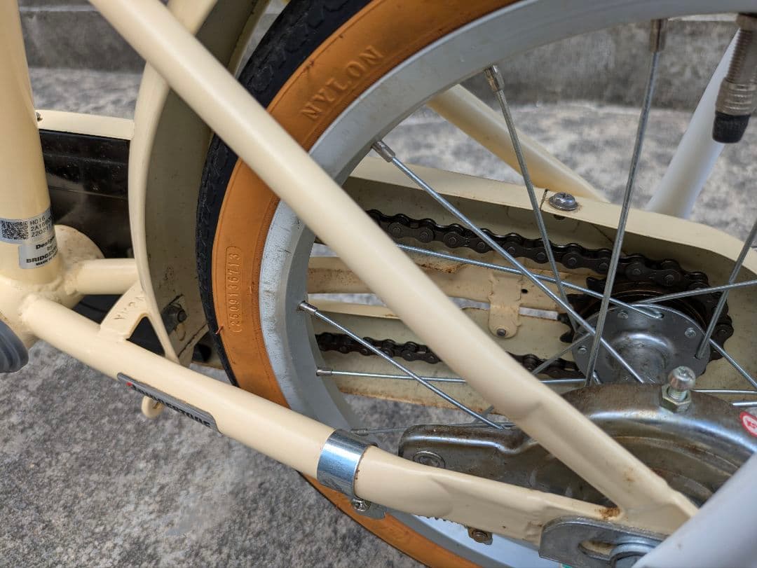 自転車 ブリジストン ハッチ HACCHI 16インチ【訳あり】