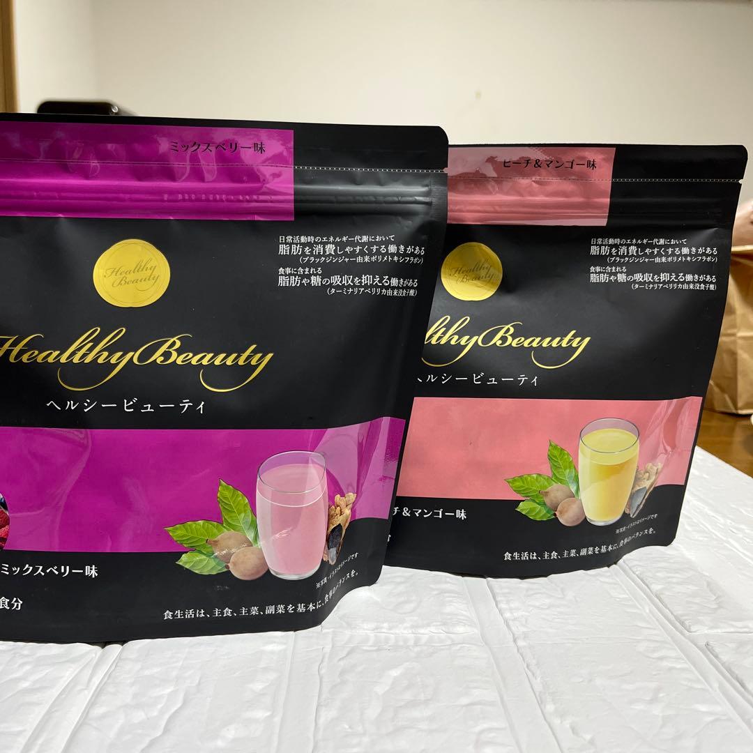 カーブス　ヘルシービューティー2袋セット