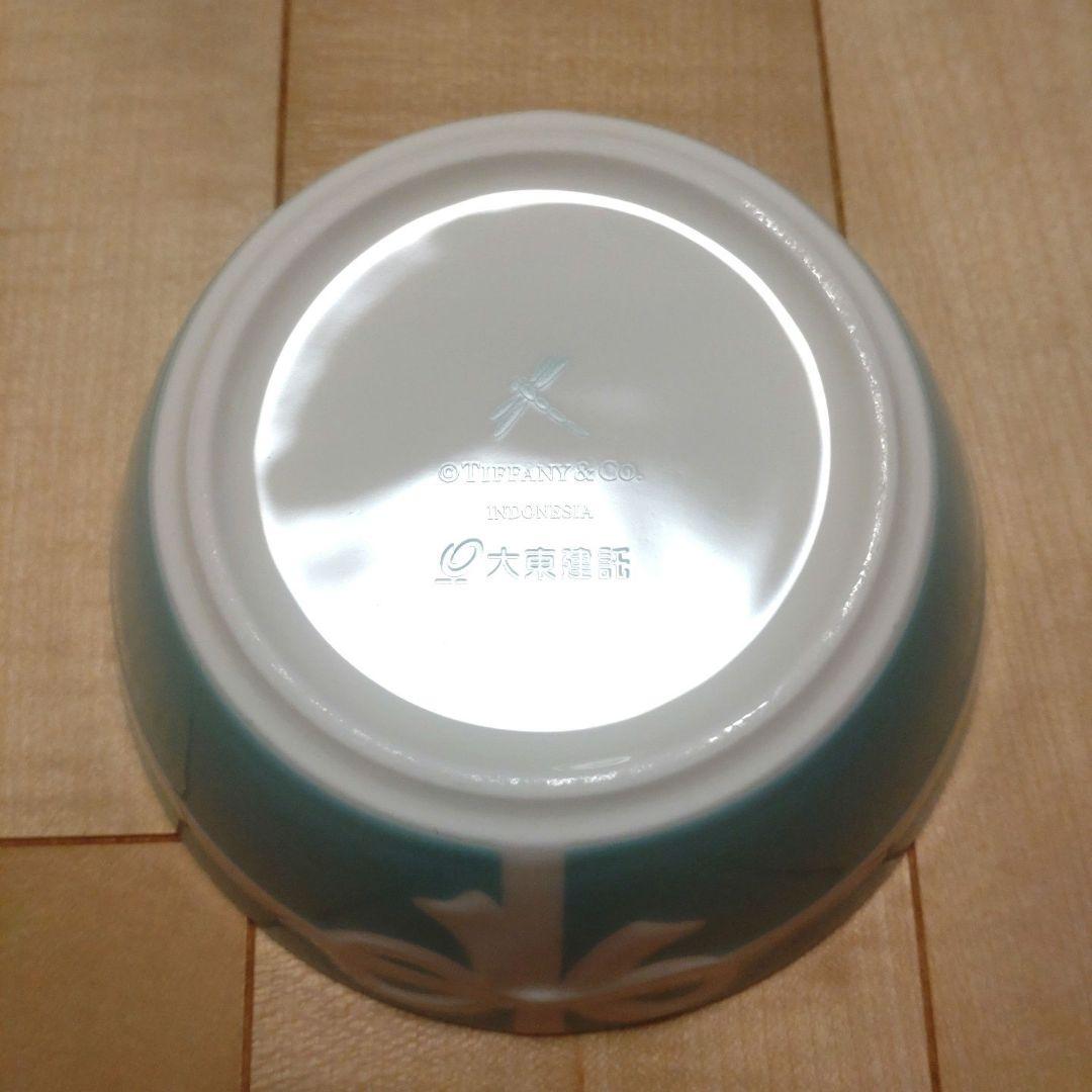 最終値下げ☆Tiffanyティファニー ブルーボックスボウル リボン 送料