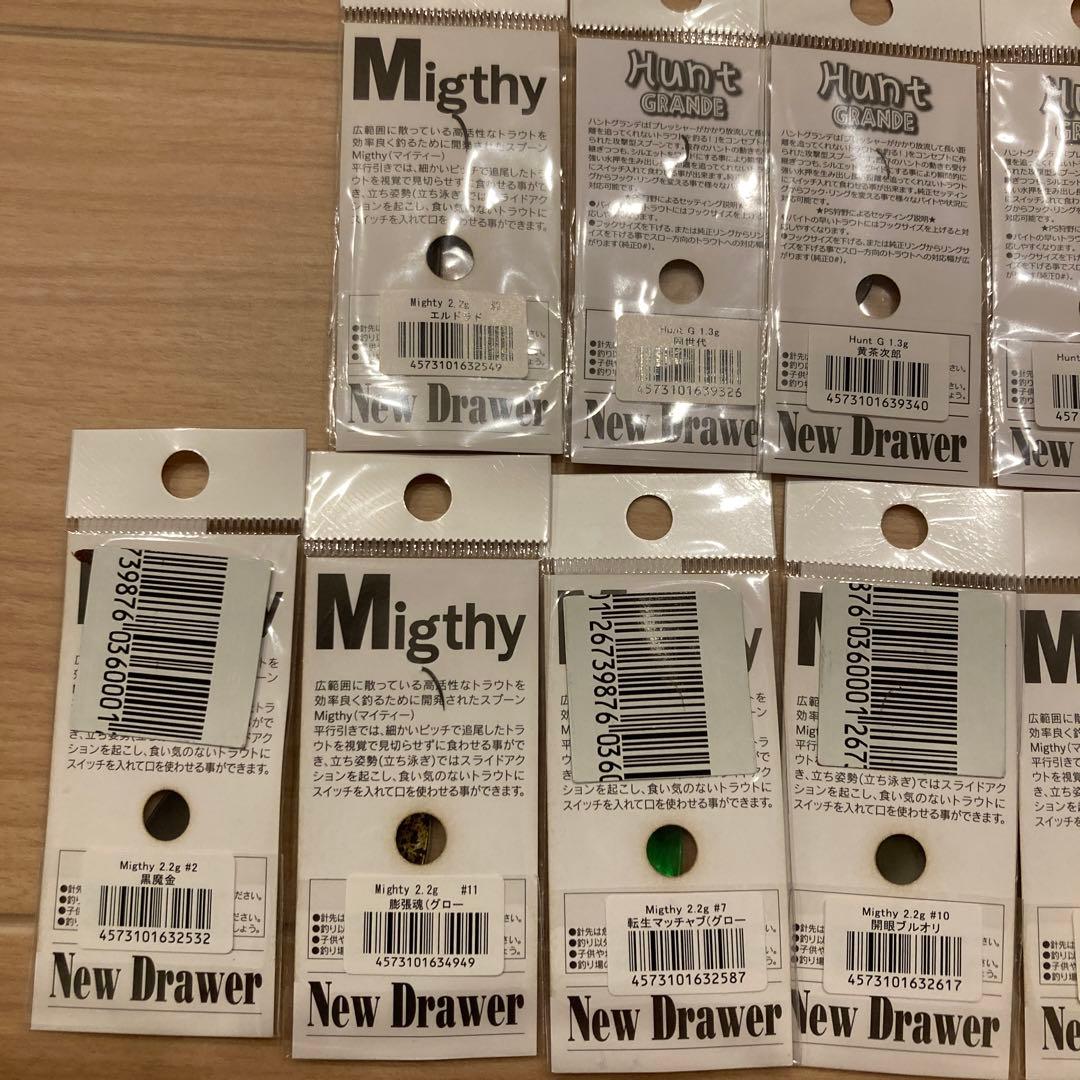 ★激レア★城峰　マイティ&バンナ&ハントグランデ15枚セット